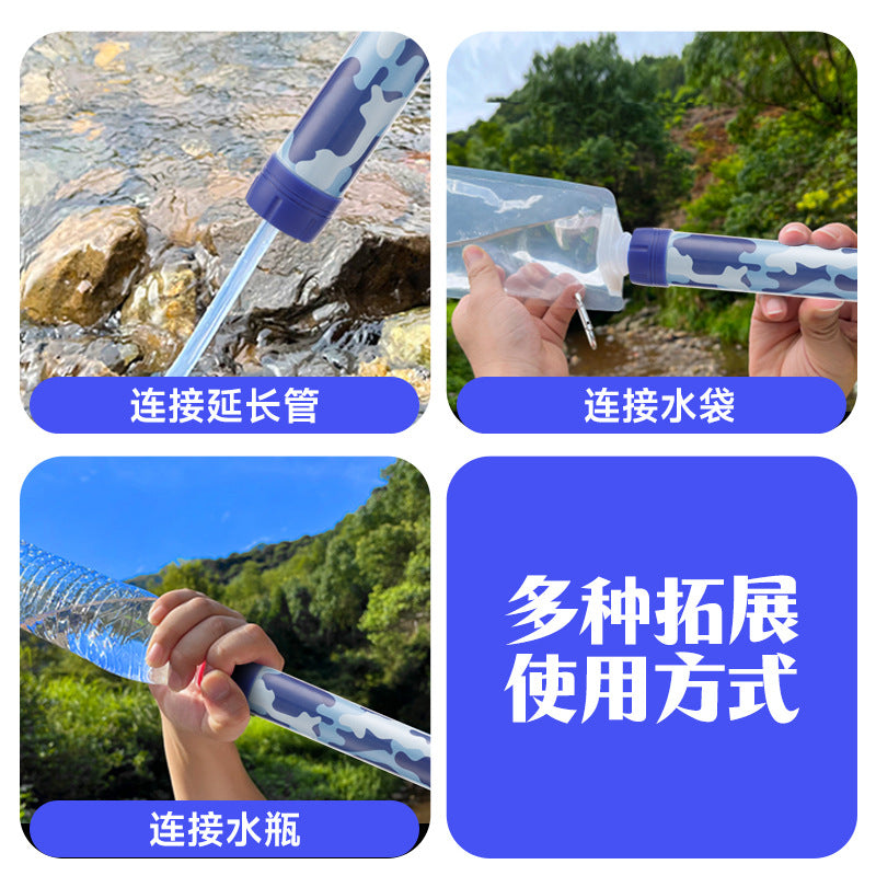 Portable Water Filter Straw 2-Pack