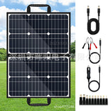 Foldable Solar Panel Power Bank