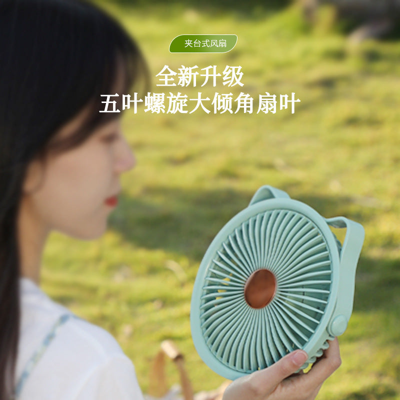 Rechargeable Mini Clip-On Fan
