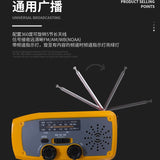 Hand Crank Emergency Radio Charger