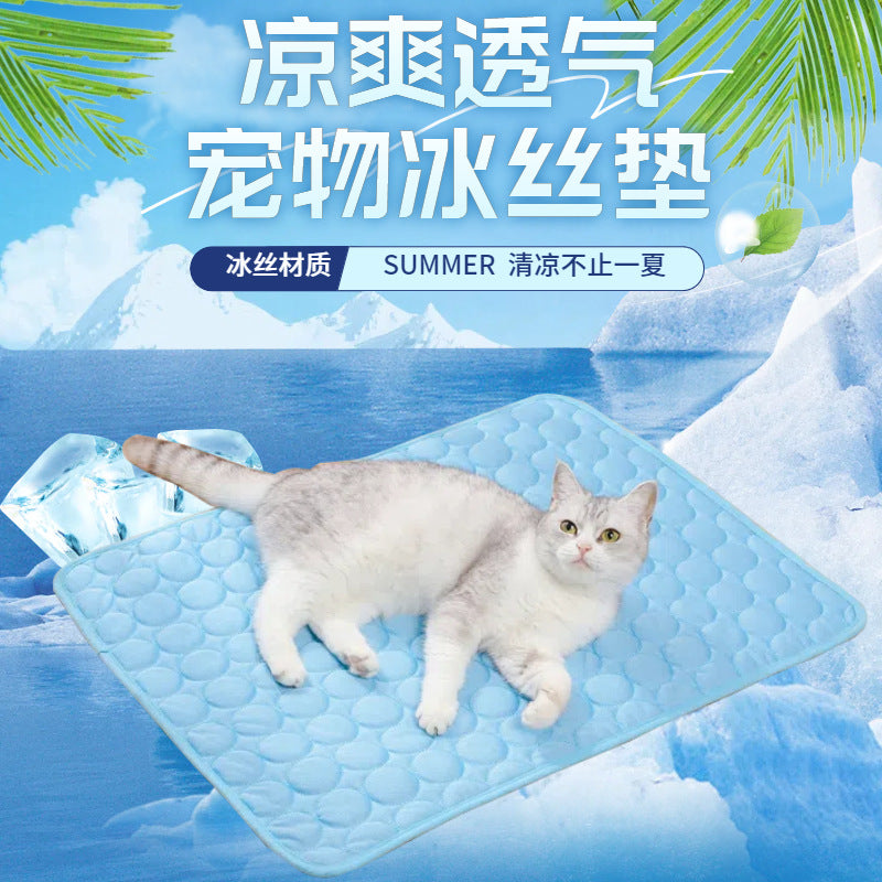 Dog Cooling Mat