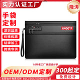 Fireproof Document Bag Safe