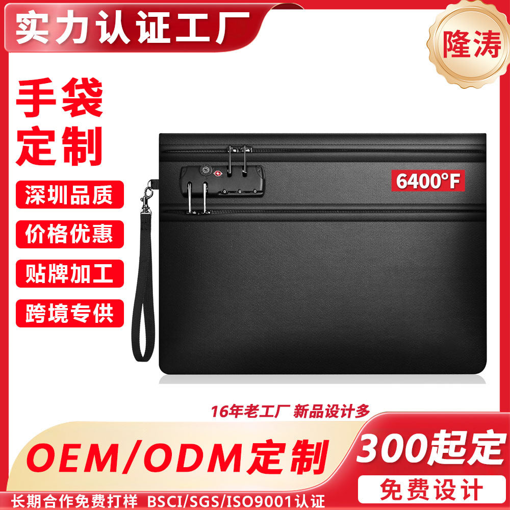Fireproof Document Bag Safe