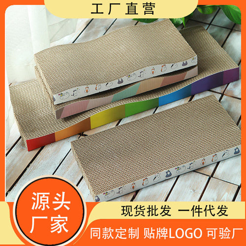 Cat Scratching Lounge Pad