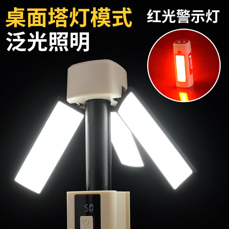 Rechargeable LED Camping Lantern