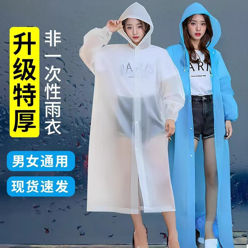 Emergency Poncho Multi-Pack