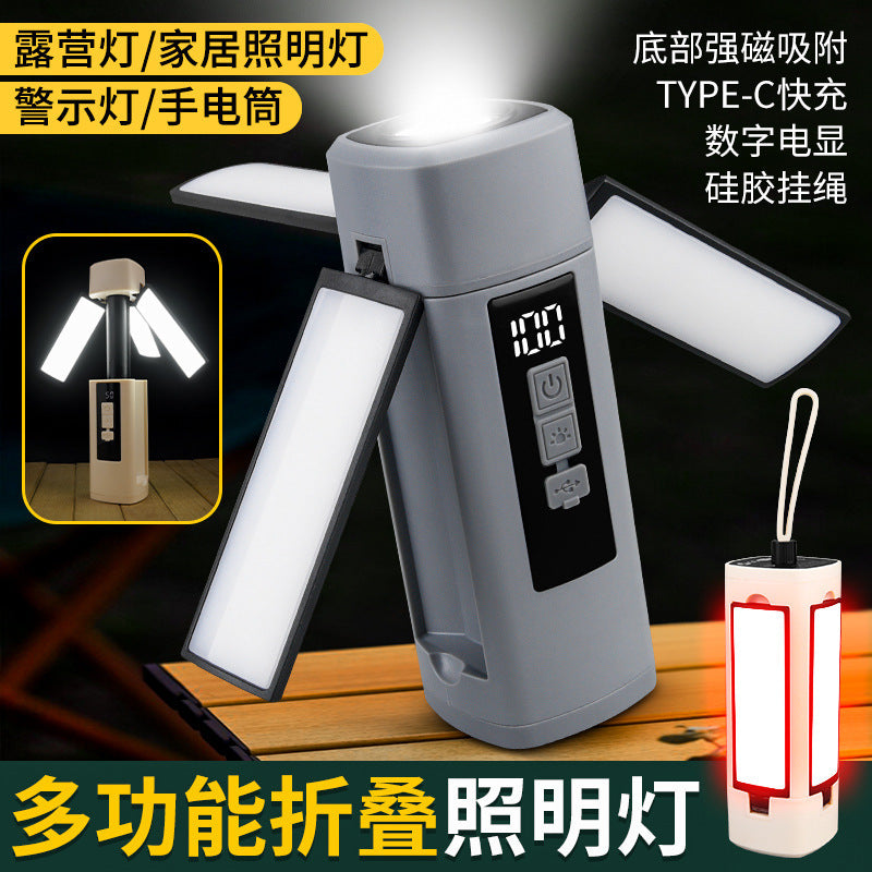 Rechargeable LED Camping Lantern