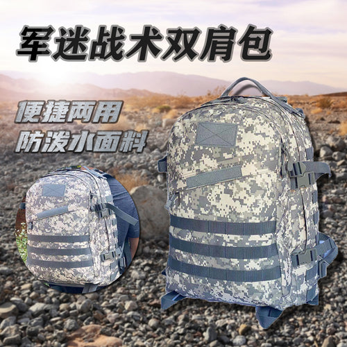 72-Hour Emergency Go-Bag