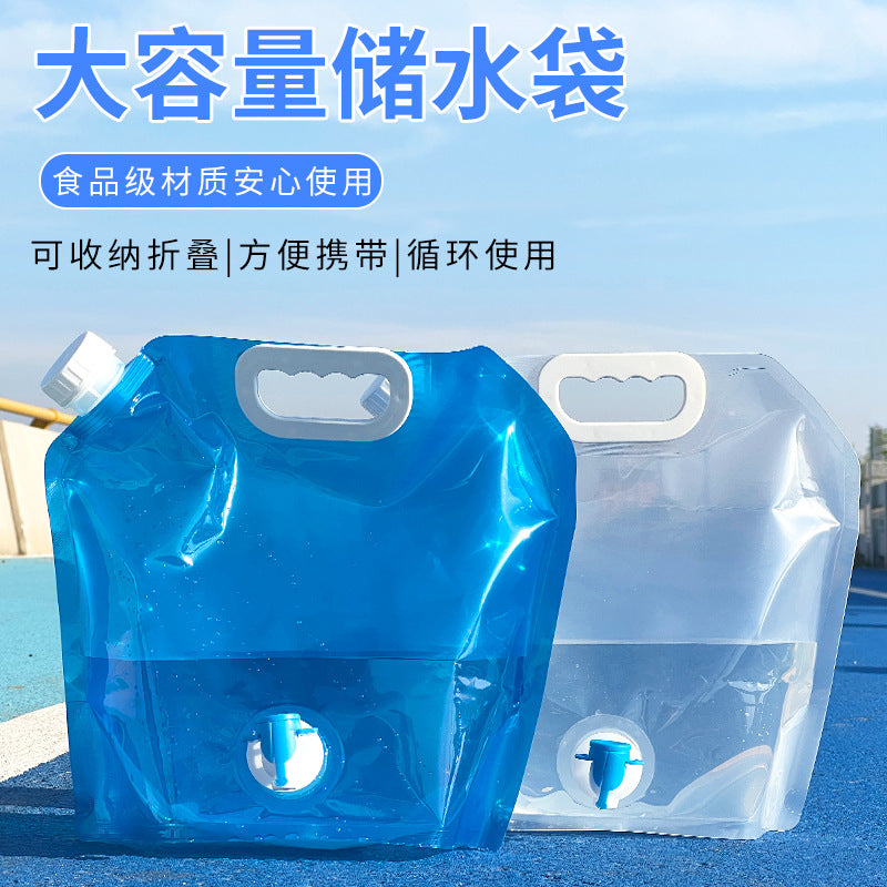 Collapsible Water Storage Container