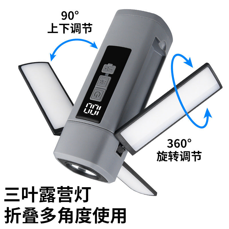 Rechargeable LED Camping Lantern