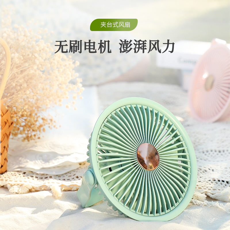 Rechargeable Mini Clip-On Fan