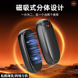 Rechargeable Hand Warmers