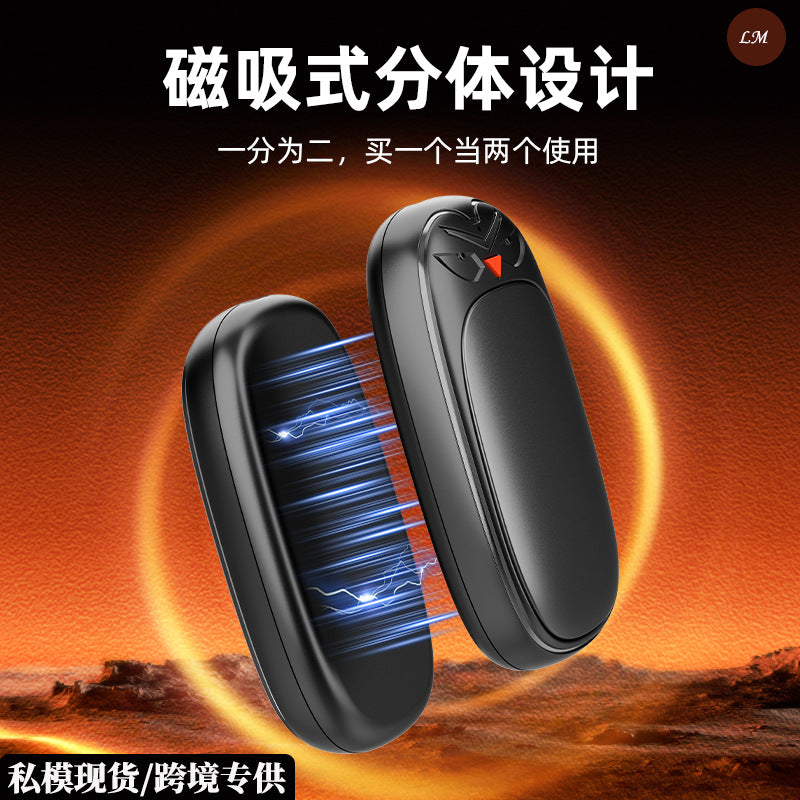 Rechargeable Hand Warmers