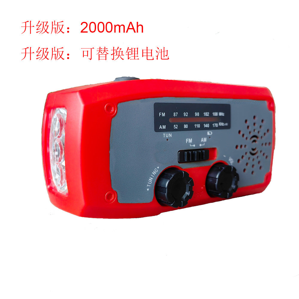 Hand Crank Emergency Radio Charger