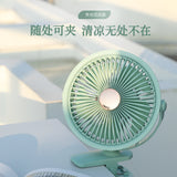 Rechargeable Mini Clip-On Fan