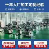 Water Purification Tablets Family Pack