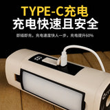 Rechargeable LED Camping Lantern
